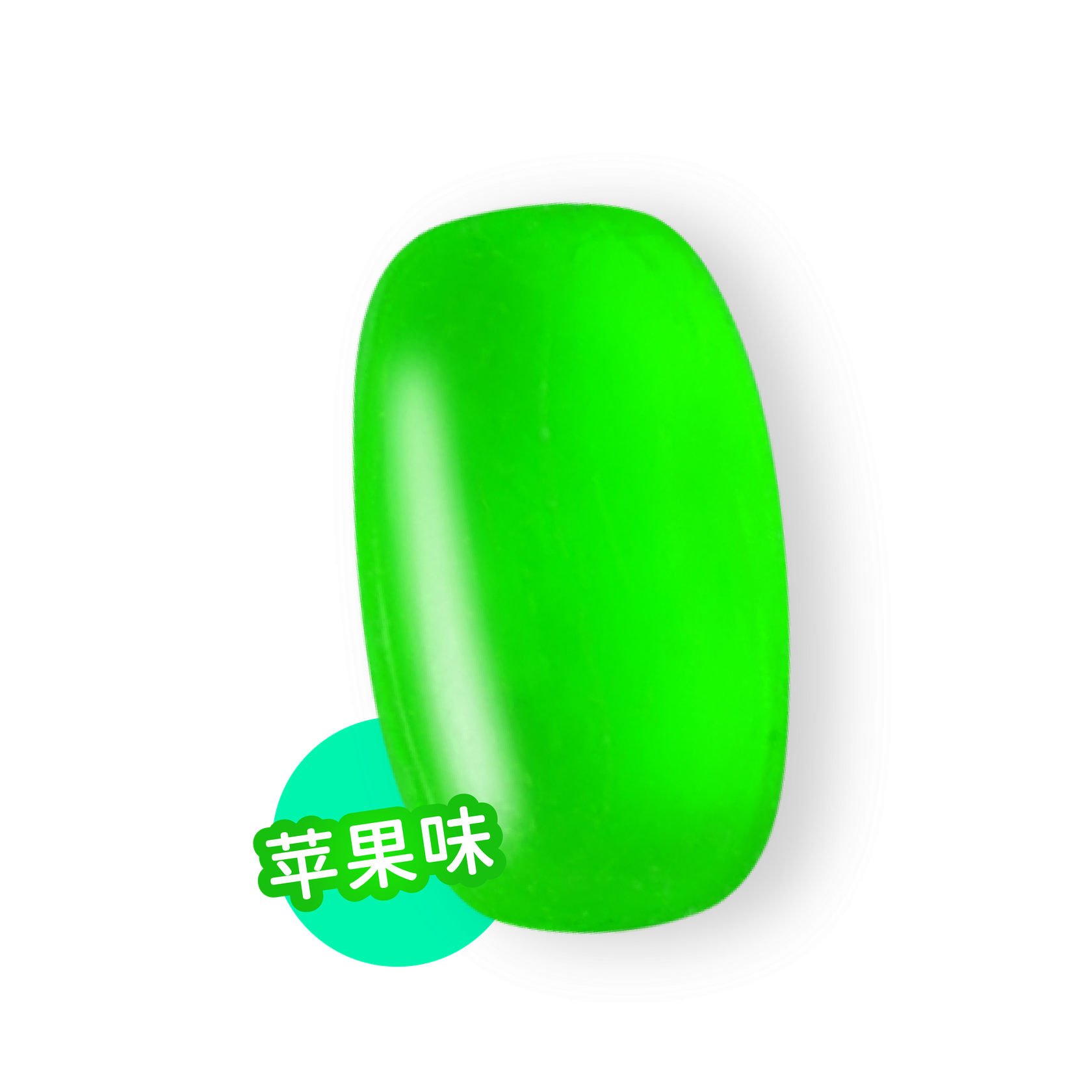 枕头糖