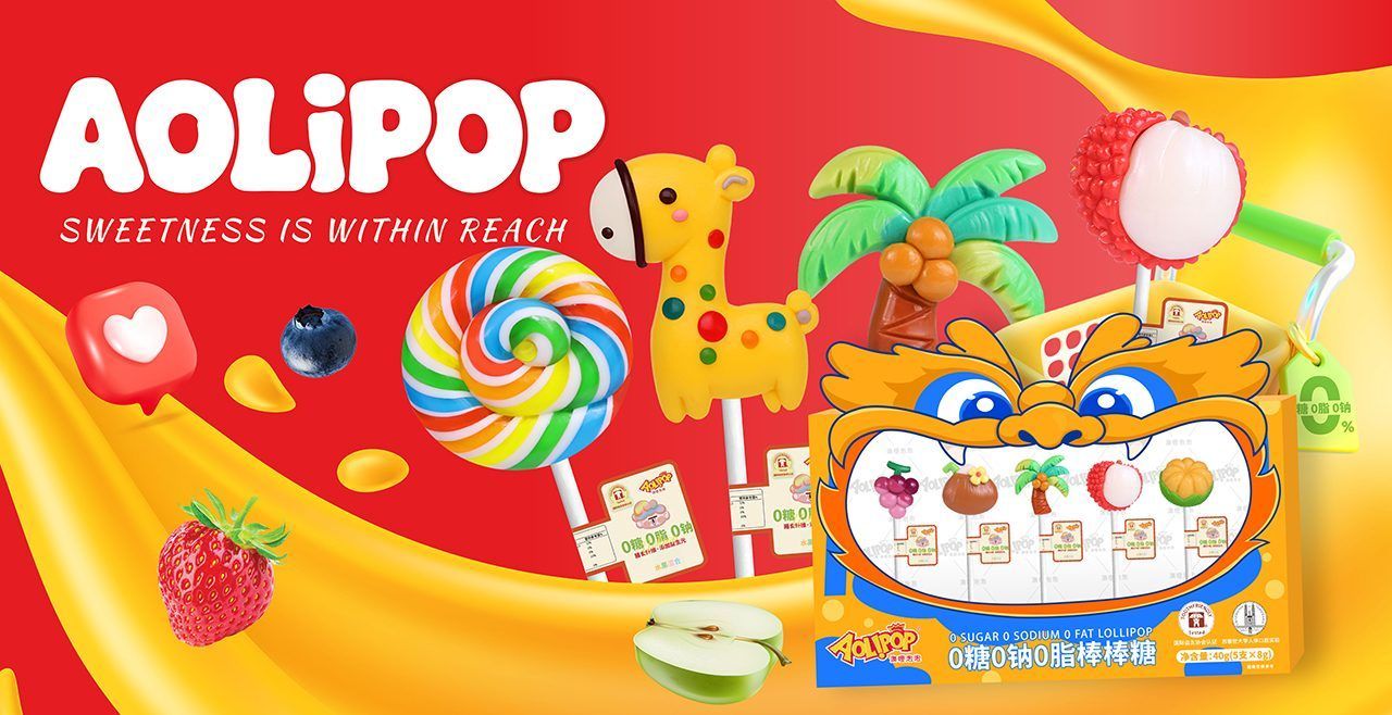 AOLIPOP