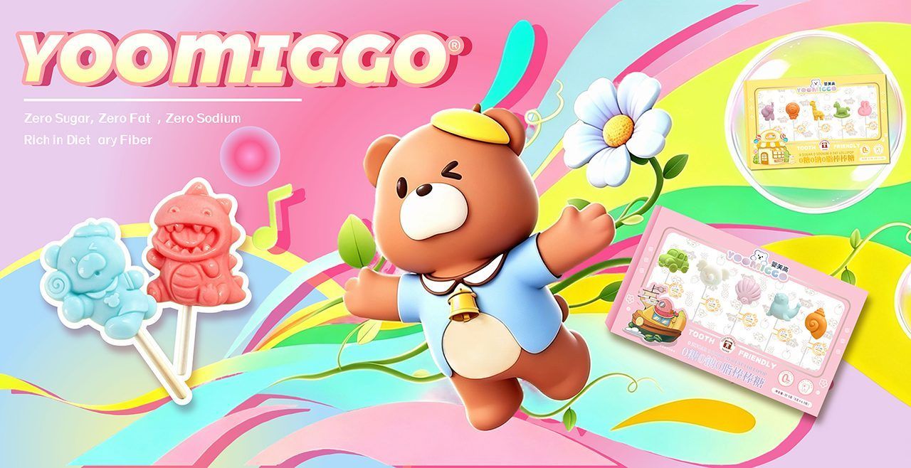 YOOMIGGO