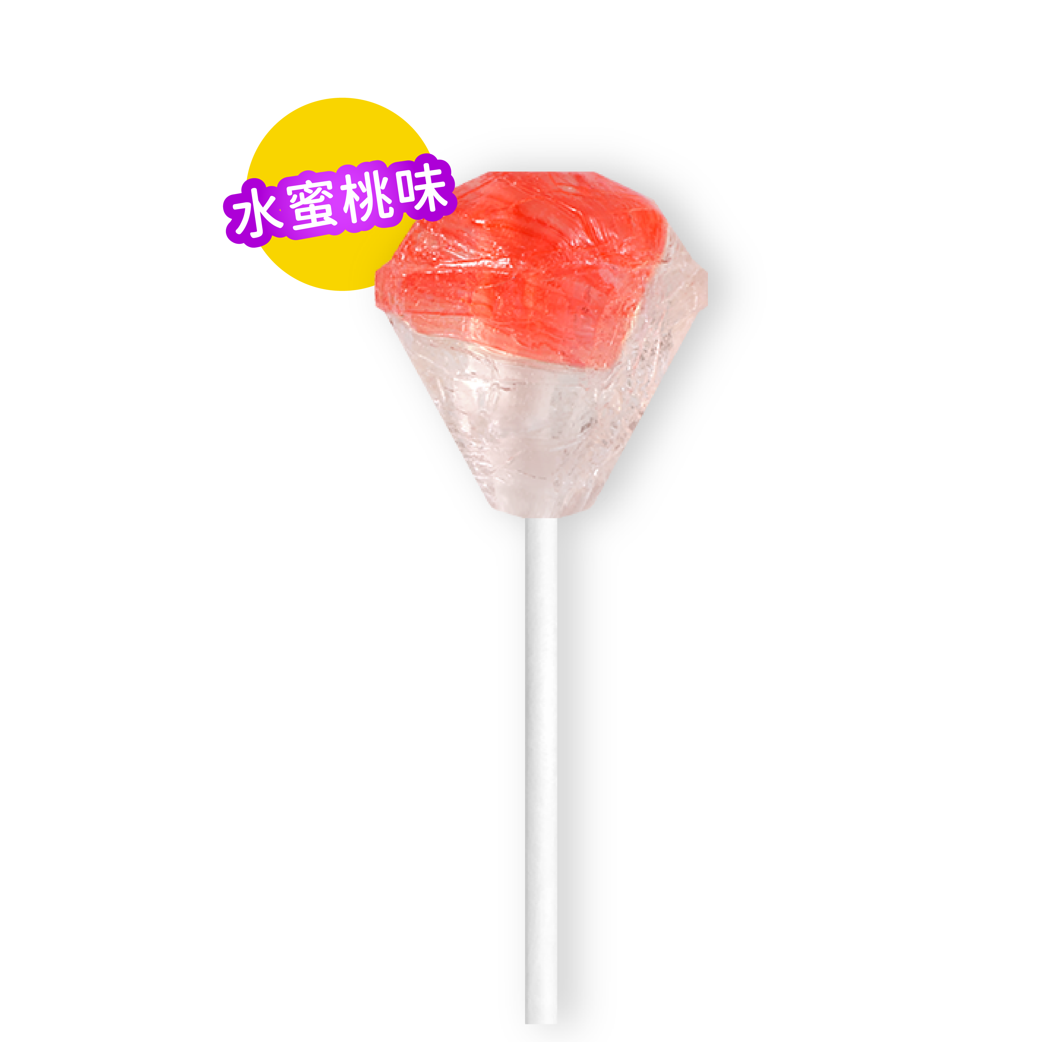 Diamond Candy